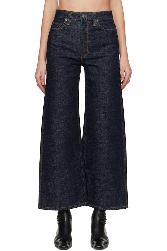 

Khaite Темно-Синие джинсы Delina