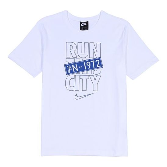 

Футболка shanghai n1972city sport с коротким рукавом мужские Nike, белый