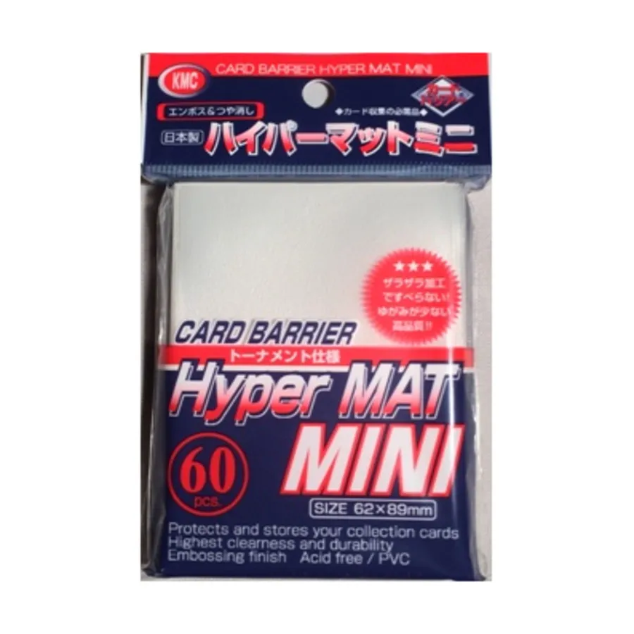 

Рукава Mini Hyper - Прозрачные (60), Mini Hyper Sleeves