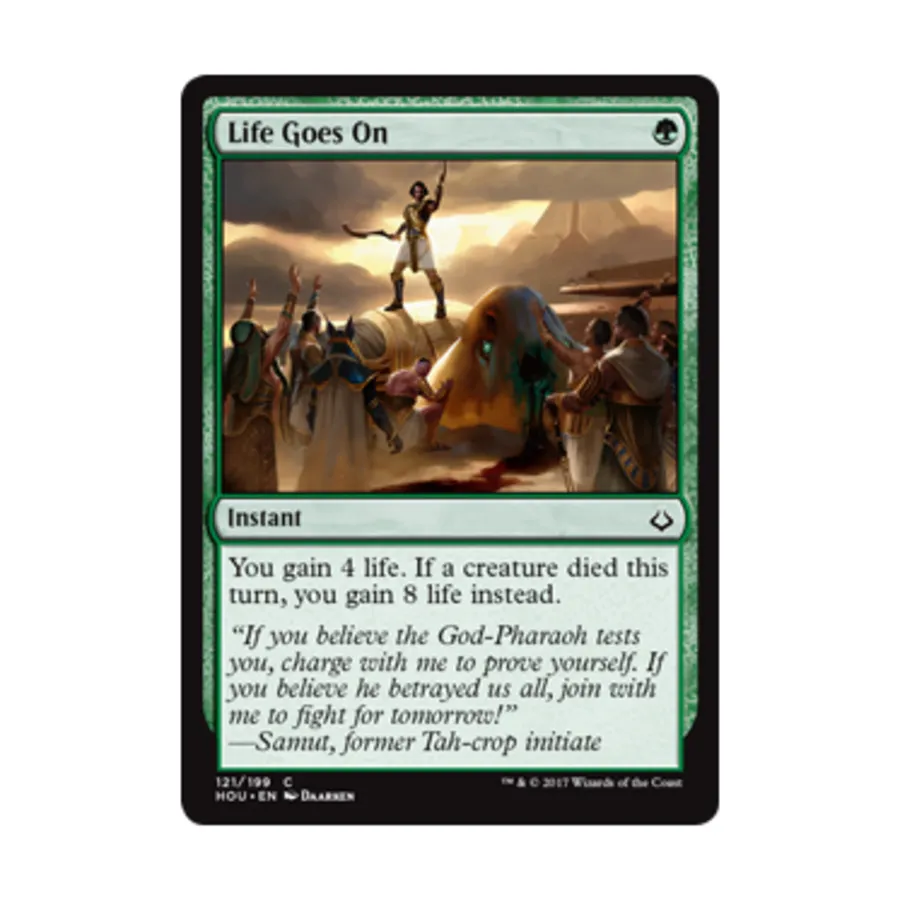 

CCG Жизнь продолжается (с), MTG - Hour of Devastation