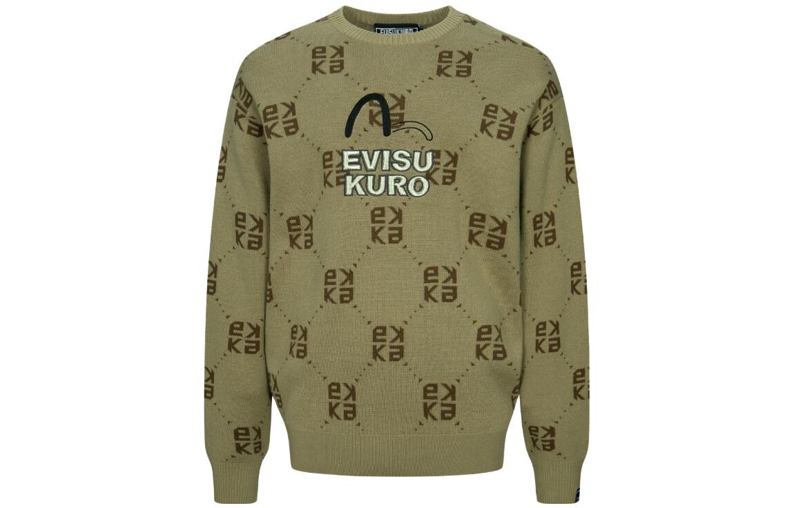 

Свитер мужской бежевый Evisu, цвет Apricot