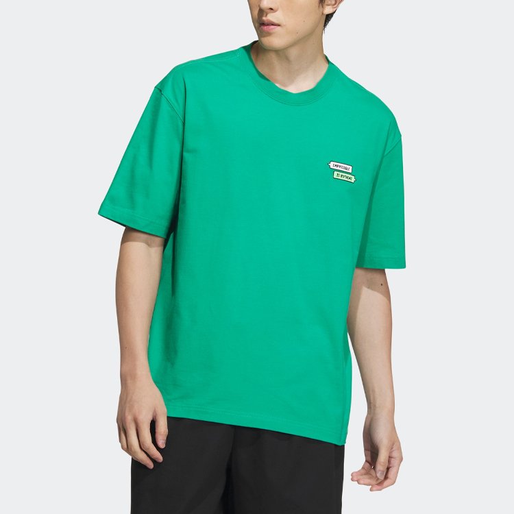 Футболка X SEEBIN SS23 мужская газонная зеленая Adidas — фото 3