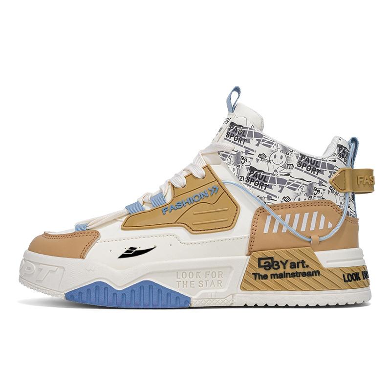 

Мужские кроссовки для скейтбординга с высоким берцем, противоскользящие, износостойкие, дышащие, увеличивающие рост Kuding, Beige Khaki