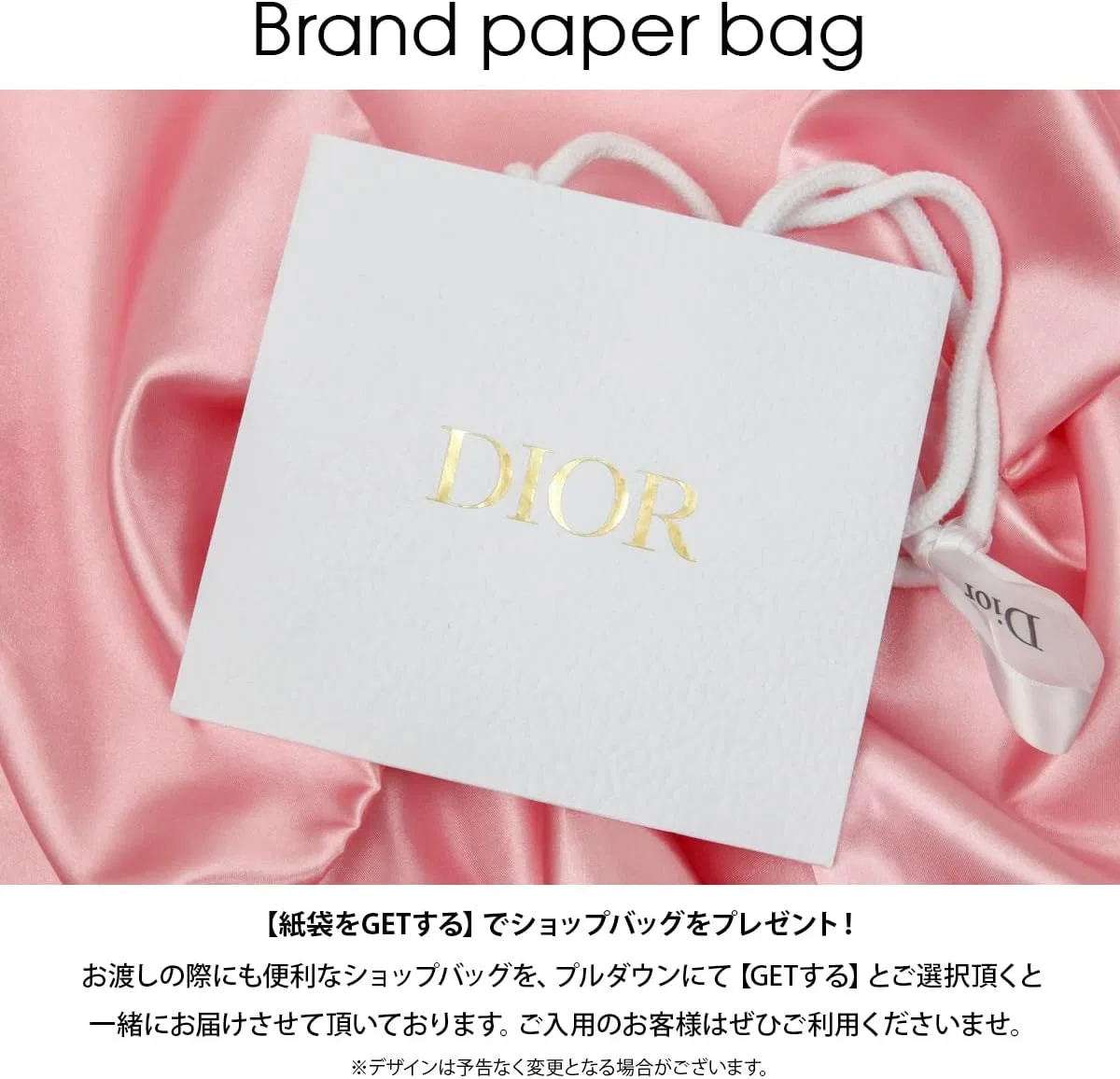 Липкий блеск для губ Dior Addict Lip Maximizer Serum, объем 5 мл, цвет крем — фото 3