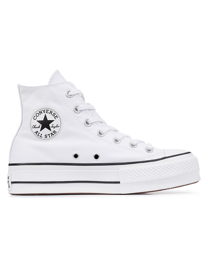 

Кроссовки Converse, белый