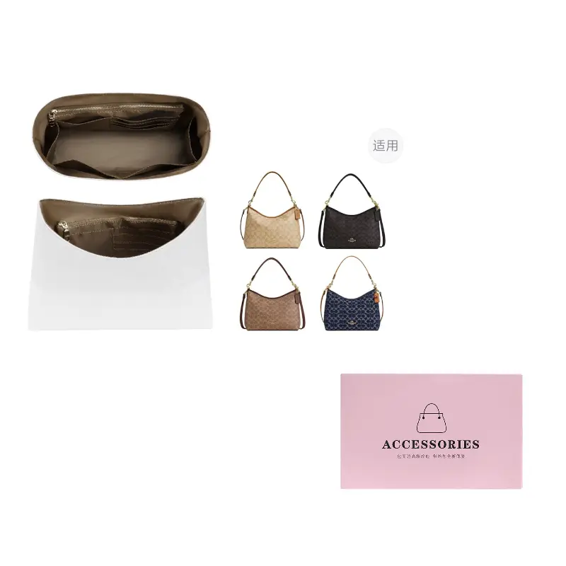 

Lan Bao Fan Сплав, металлическая цепочка, подкладка женская золотистого тона, Coach Hobo Bag Brown DuPont Paper Liner