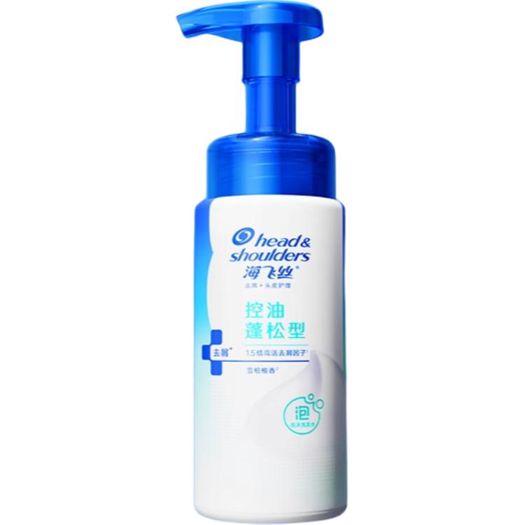 

Head&Shoulders Пенящийся шампунь для лечения перхоти и ухода за кожей головы, контроль жирности и снятие зуда, вкус помело, 360г/360г*2/360г*3 Head & Shoulders, oil control volumizing shampoos 360g