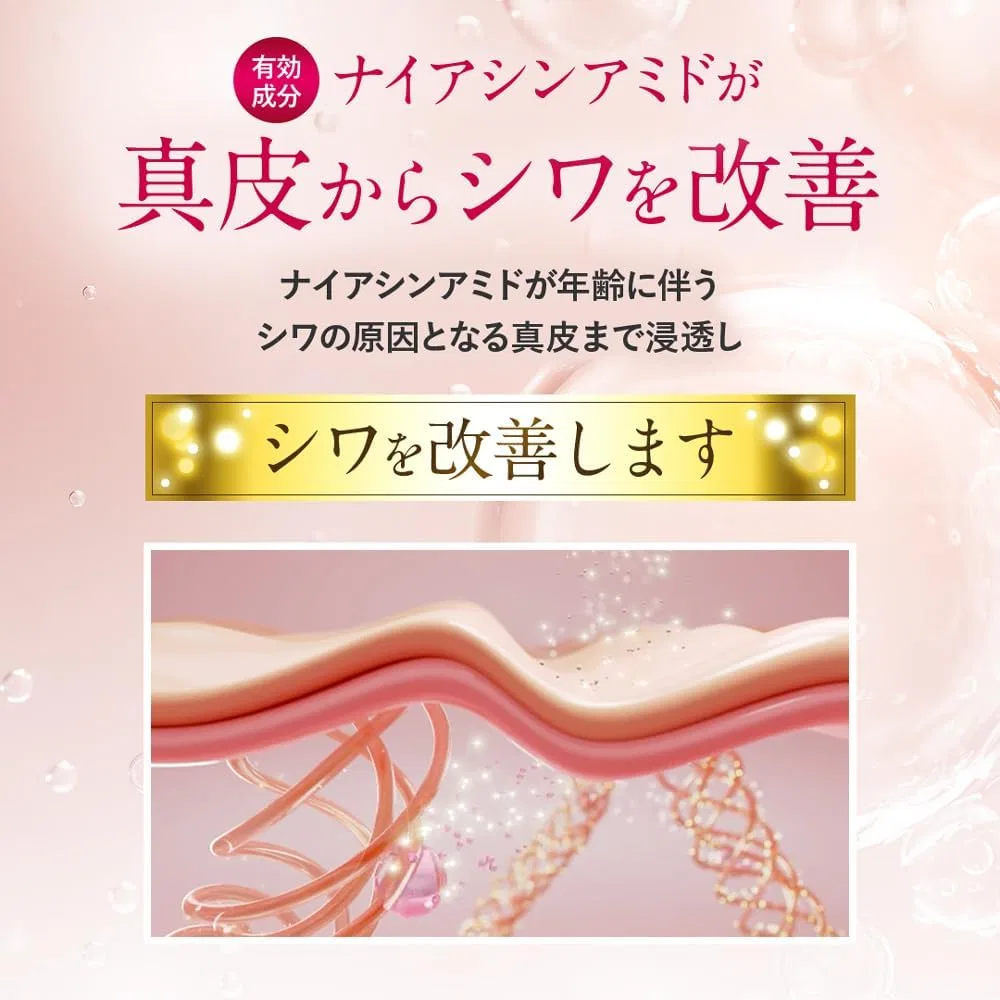 Сыворотка Frais Labo — Для лица с ниацинамидом Wrinkle Serum, 18 мл — фото 3