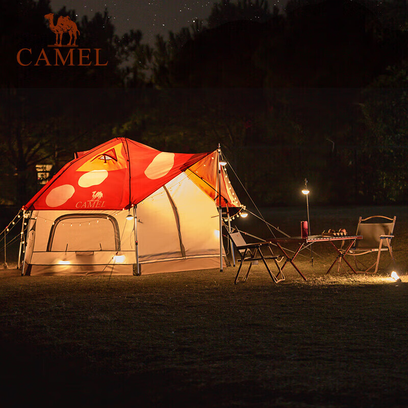 

Camel уличная палатка-гриб, портативная складная палатка для кемпинга, утолщенная палатка для пикника, парка, кемпинга, автоматическая палатка лимонно-желтого цвета