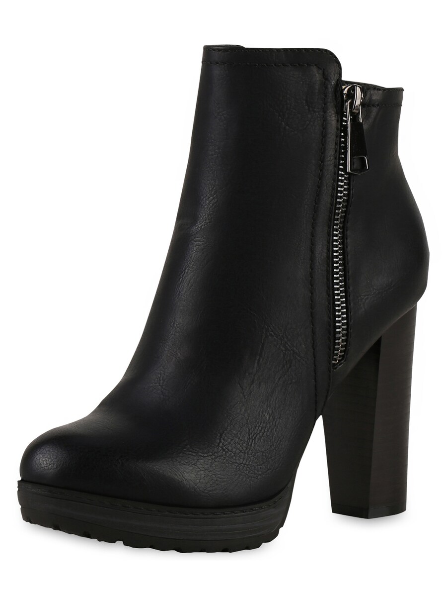 

Ботинки Van Hill Ankle Boots Madison, черный