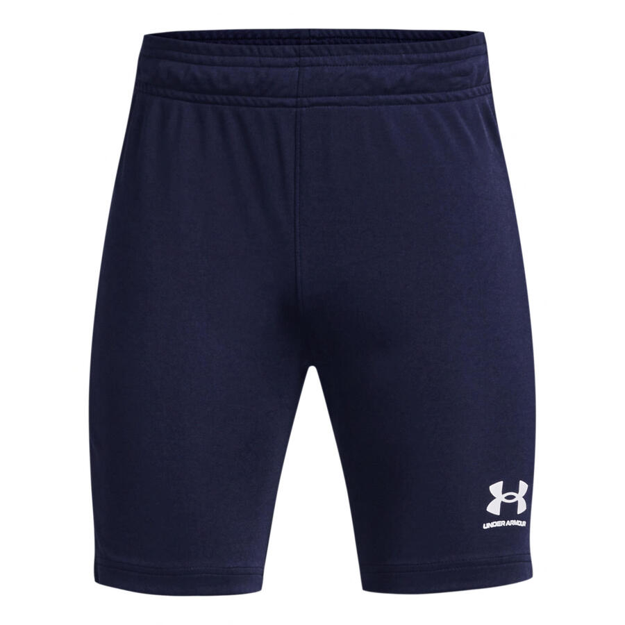 

UNDER ARMOUR Шорты для детей Under Armor