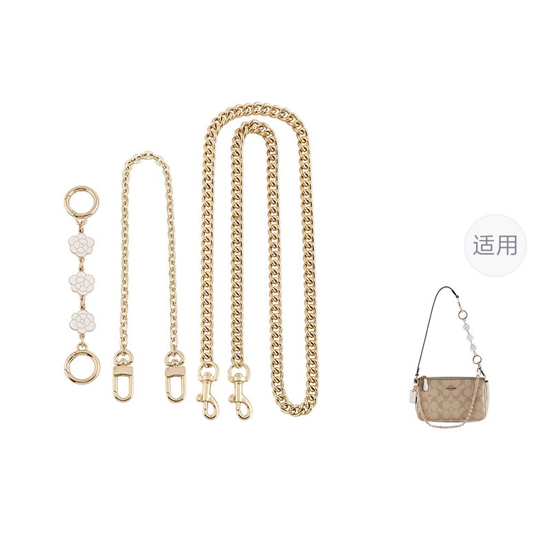 

Luxury Care Artisan Workshop Ремень для сумки