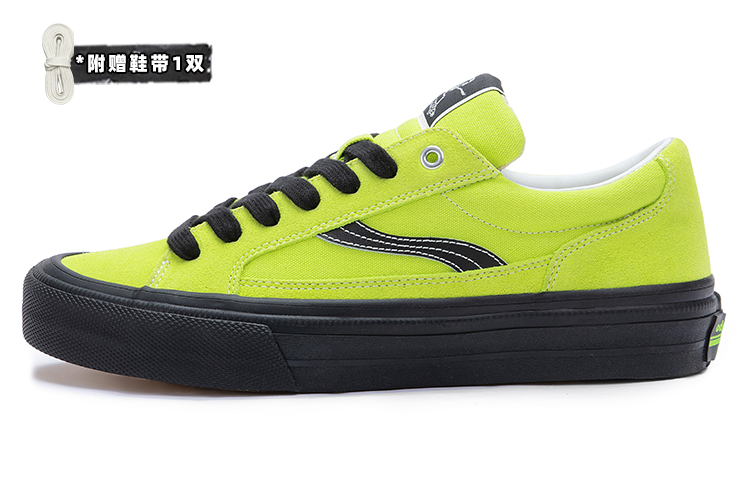 

Кроссовки oddCIRKUS Astley Neon Skateboarding Shoes Unisex Low-top Yellow/black, цвет Lemon