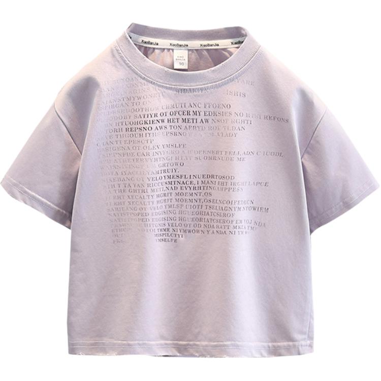 

Футболка Pre school с круглым вырезом Moderate PROTECTCAMEL, светло-фиолетовый