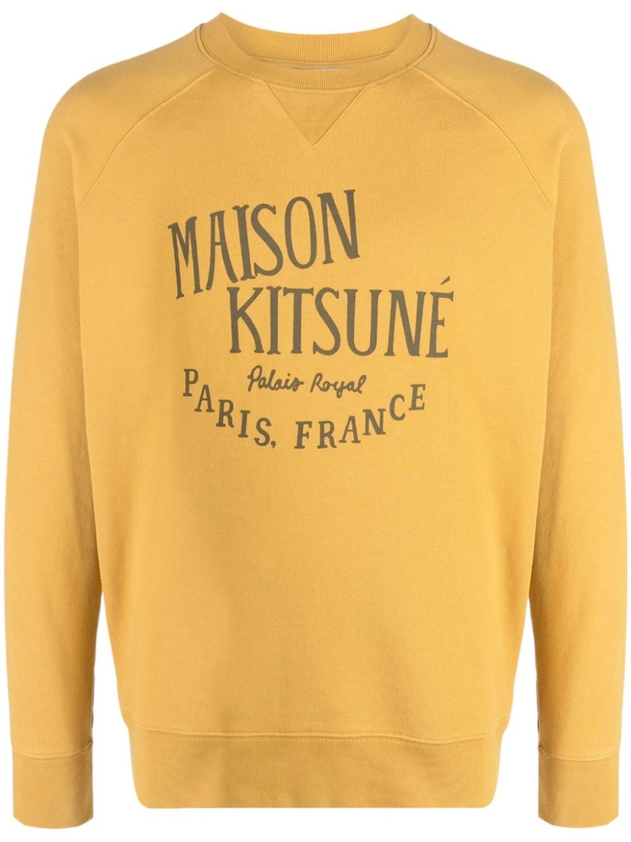 

Maison Kitsuné толстовка с логотипом, желтый