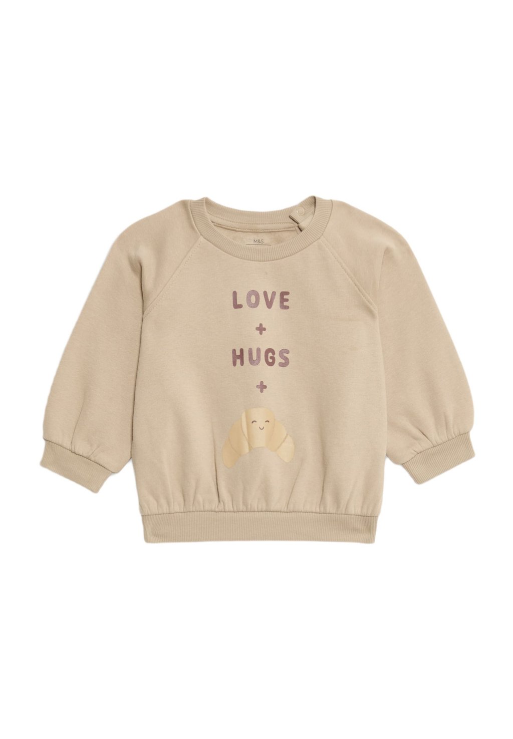 

Толстовка LOVE AND HUGS Marks & Spencer, бежевый