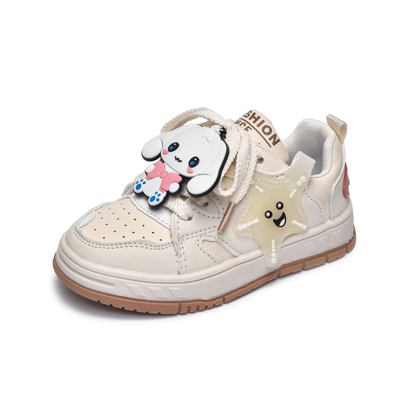 

Низкие нескользящие повседневные кроссовки для детей RHOBESAM, экрю