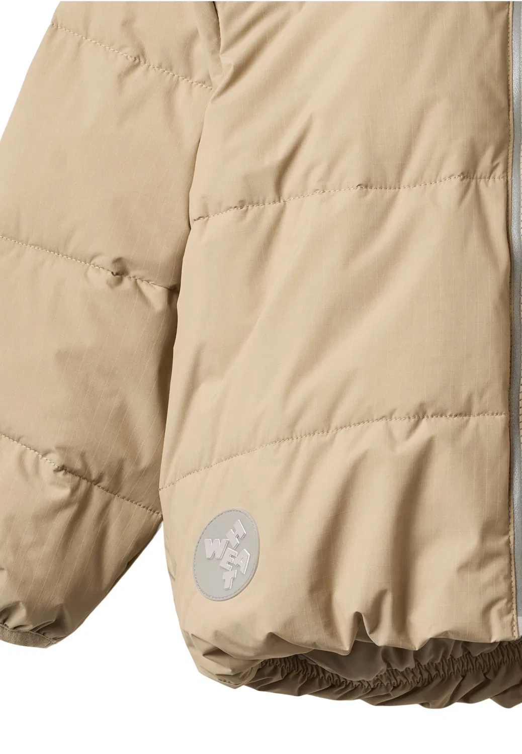Спортивная куртка 'Ullu' Wheat, Beige — фото 3