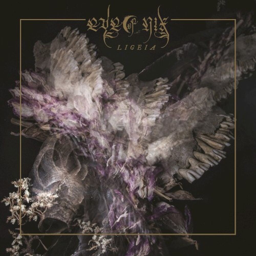 

Диск CD Ligeia