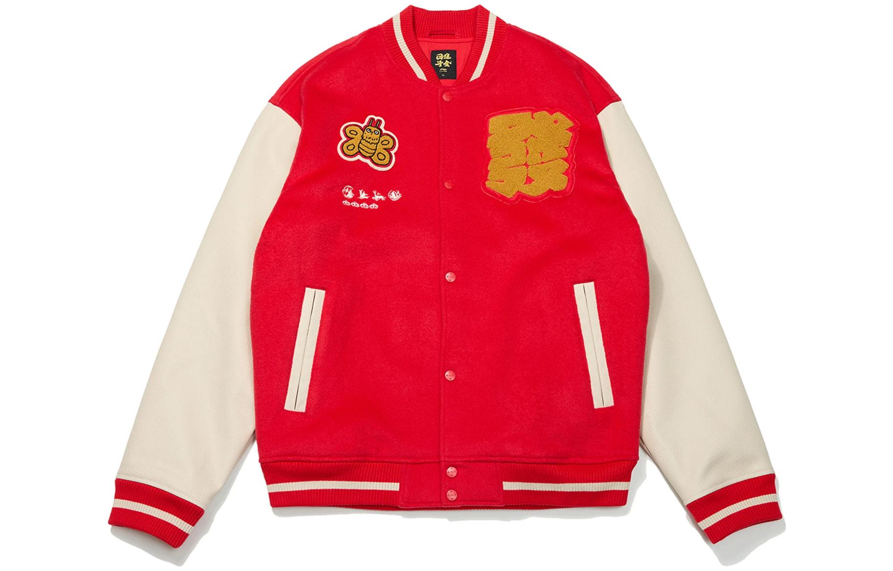 

Куртка мужская красная LiNing, Красный, Куртка мужская красная LiNing