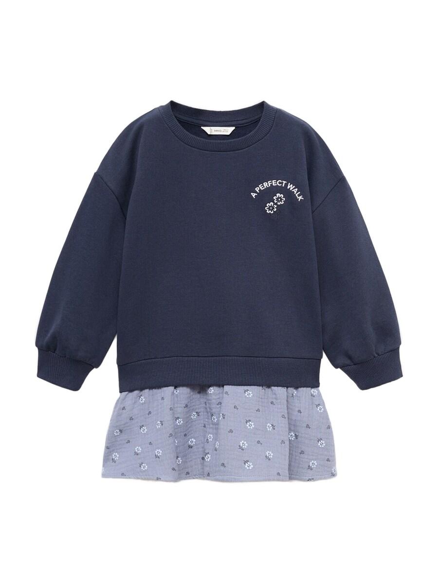 

Платье MANGO KIDS WALK, marine blue