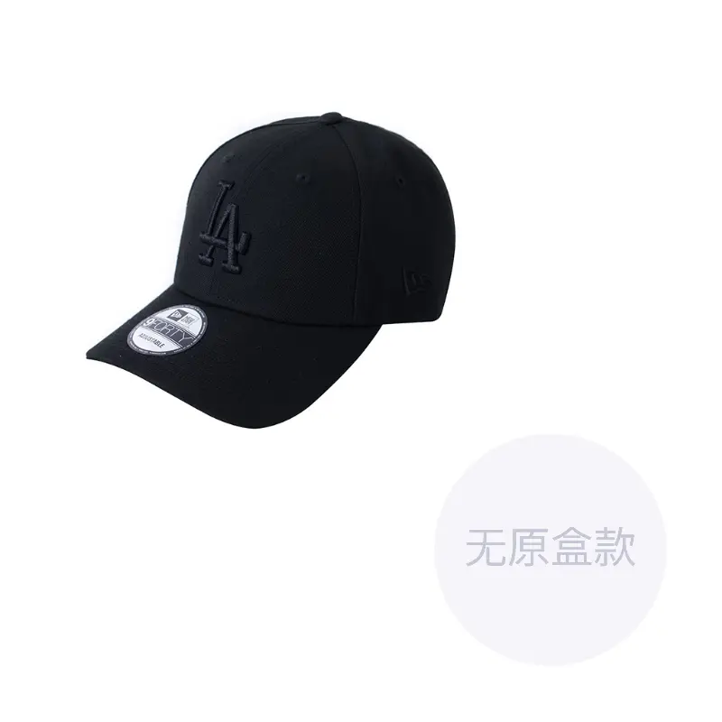 

New Era Бейсболка из полиэстера унисекс черная, Black