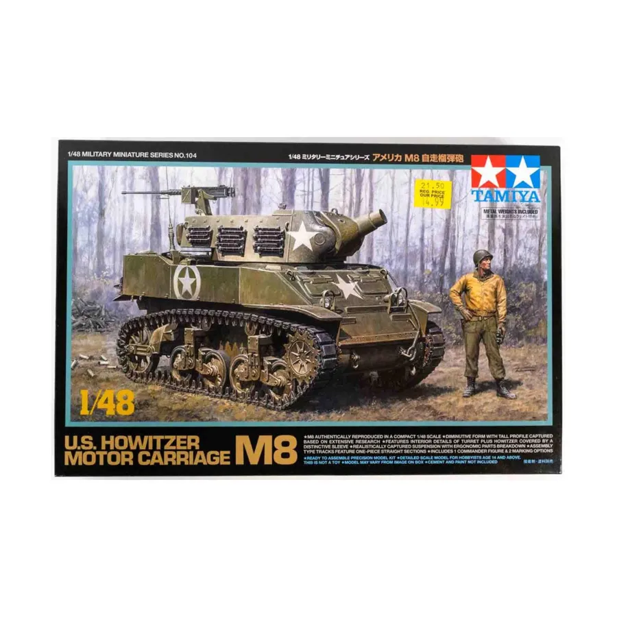 

Моторный лафет американской гаубицы, Military Model (1:48) (Tamiya)