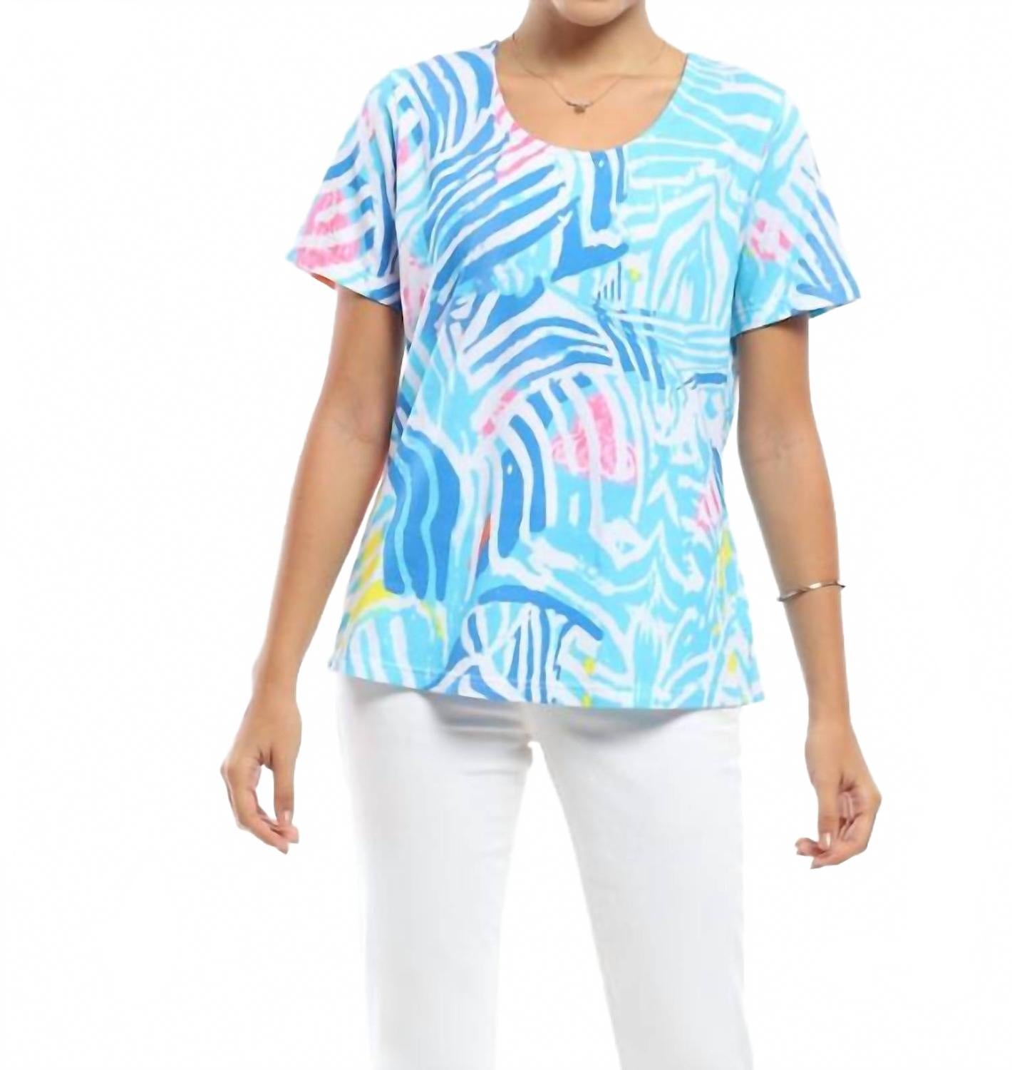 

Венди Топ с коротким рукавом в мультиколоре Parsley & Sage