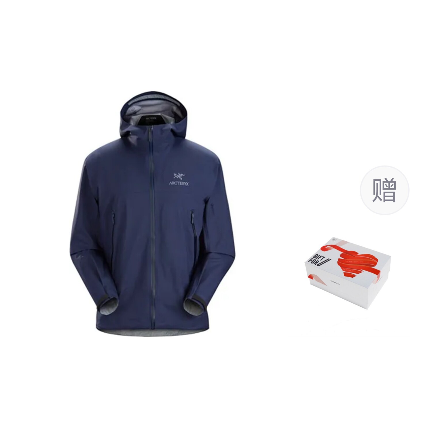 

Ветровка Beta Series, мужская, сапфирово-синий, подарочная наборы Arcteryx