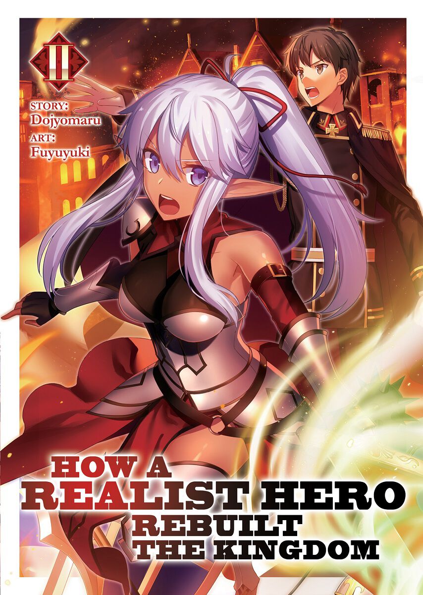 

Новелла How a Realist Hero Rebuilt the Kingdom Novel Volume 2