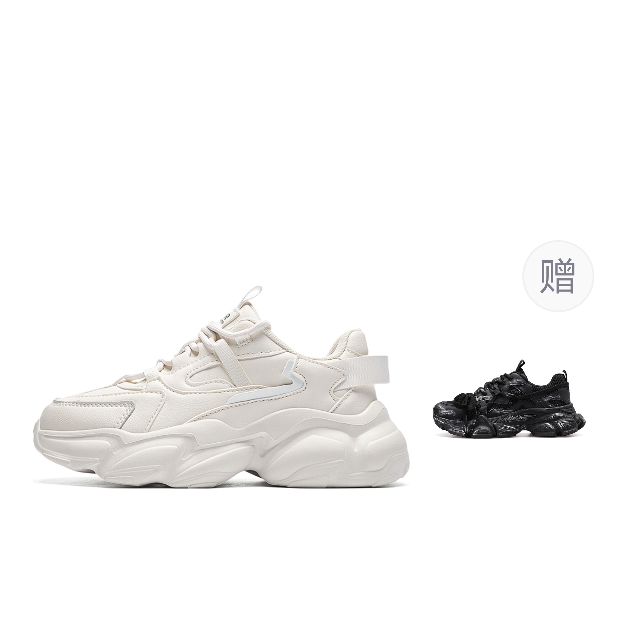 

Сердцебиение любви устойчивые к истиранию, дышащие, легкие массивные кроссовки Unisex ZHR, бежевый[Comes with черный Warrior Chunky Sneakers]