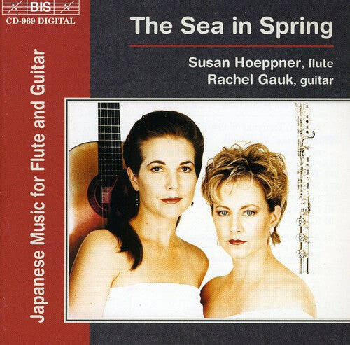 

CD диск Hoeppner, Susan / Gauk, Rachel: Sea in Spring: Japansese Music for Flute & GTR