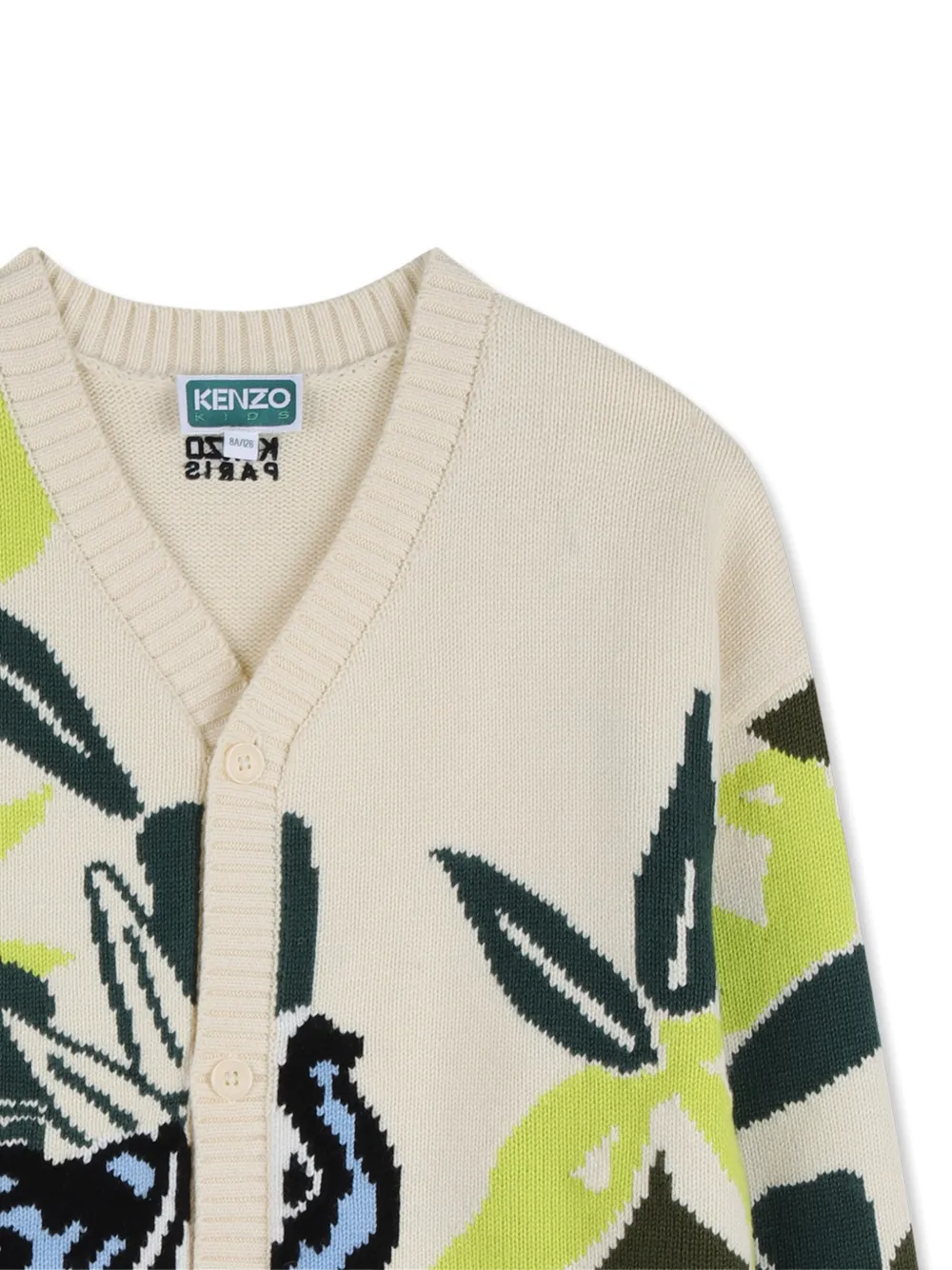 Кардиган с V-образным вырезом и цветочным принтом Kenzo Kids, бежевый — фото 3