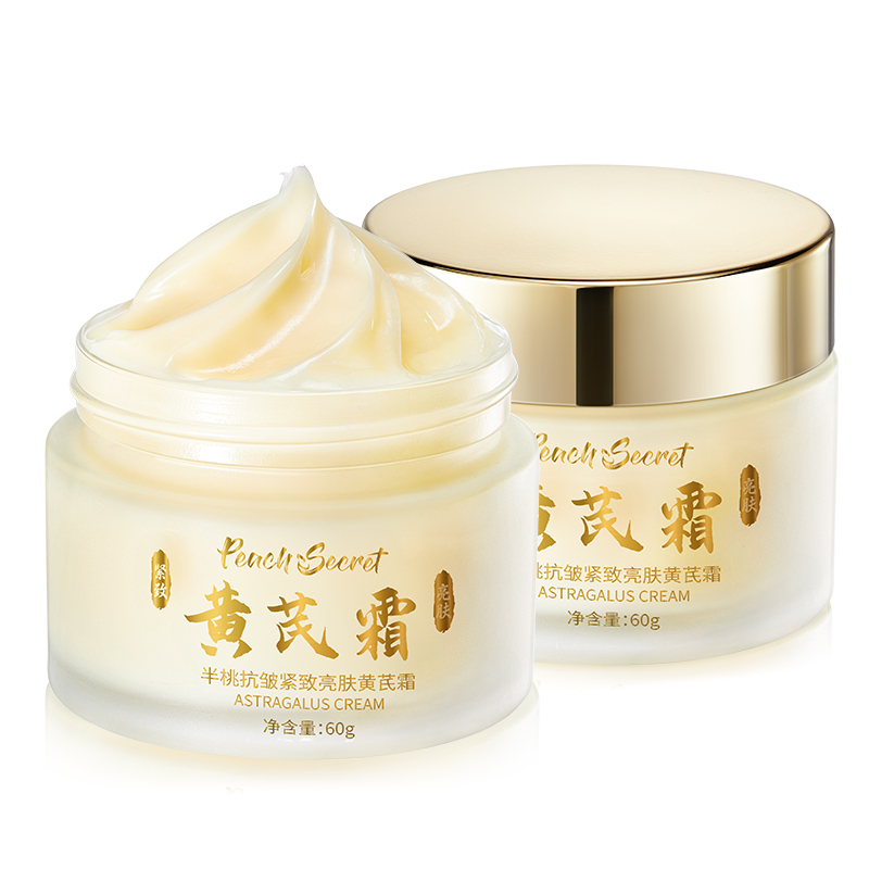 

Увлажняющие кремы и средства для лица Unisex PEACH'S SECRET