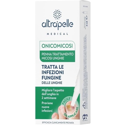 

ALTRAPELLE Медицинская ручка от онихомикоза 4 мл
