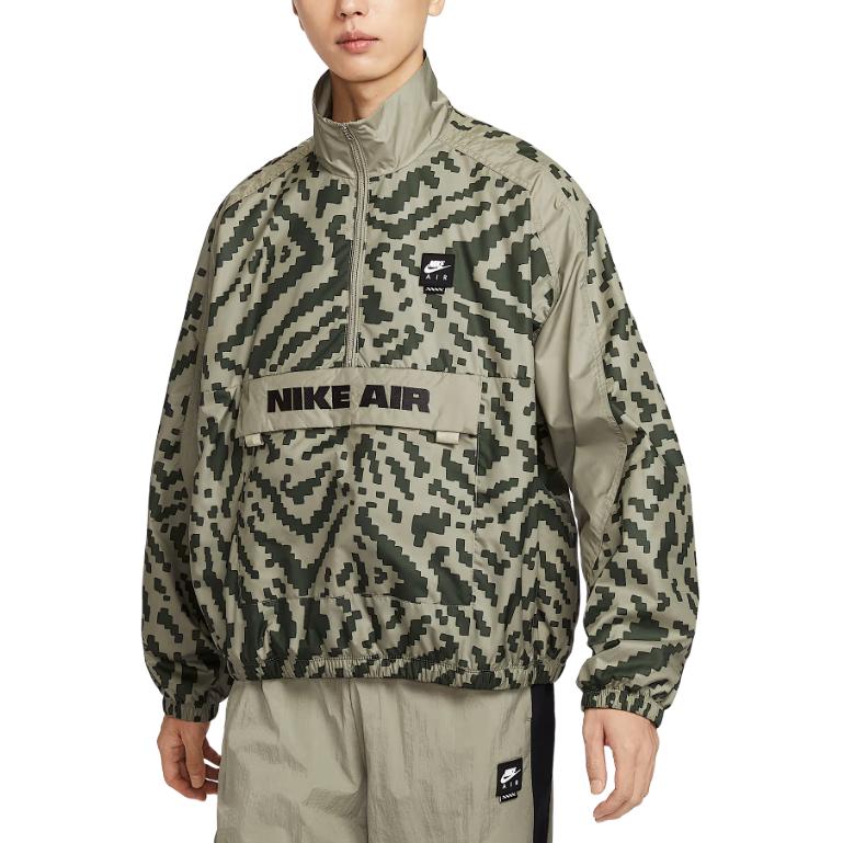 

Nike Мужская куртка с полумолнией, Light Army Green