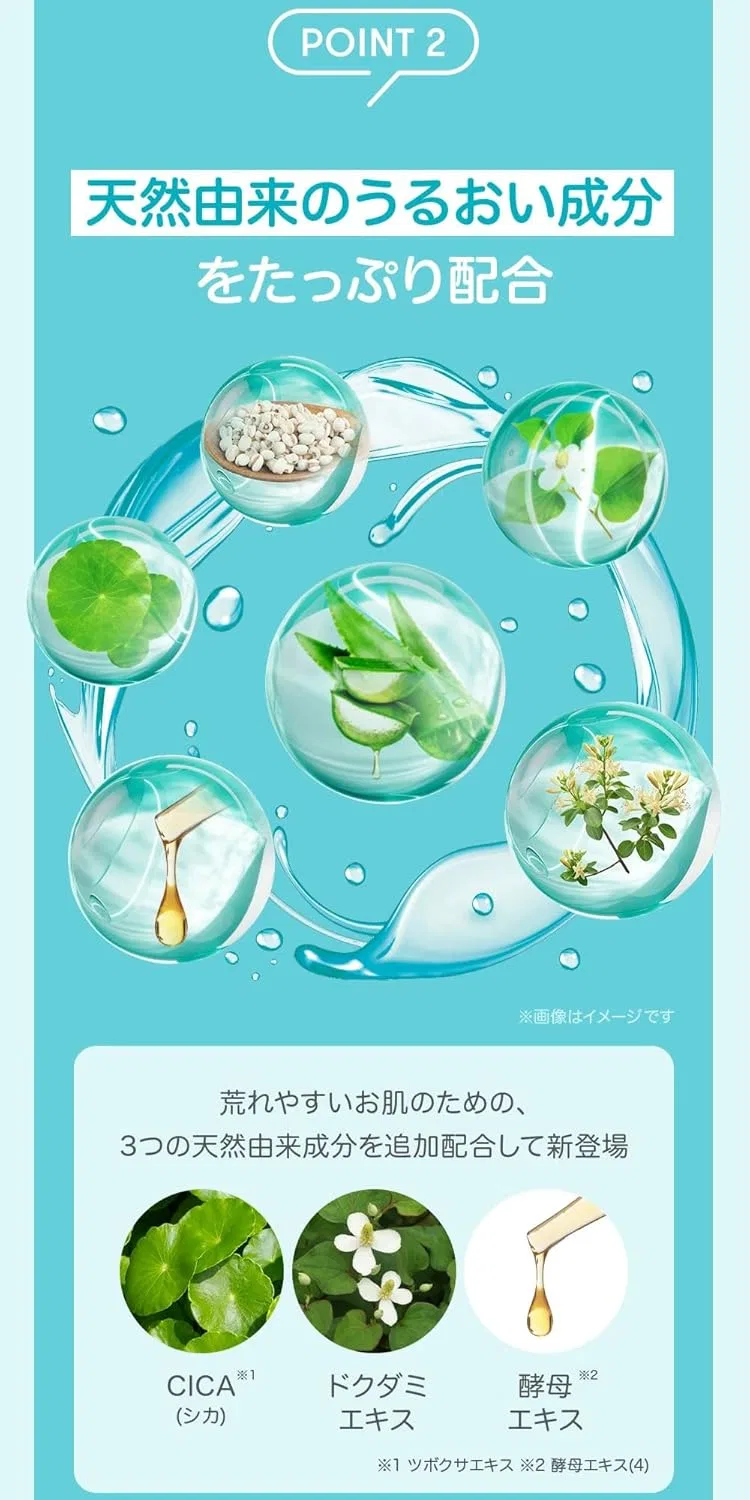 Сыворотка Proactiv — Для лица против акне, 90 г — фото 3