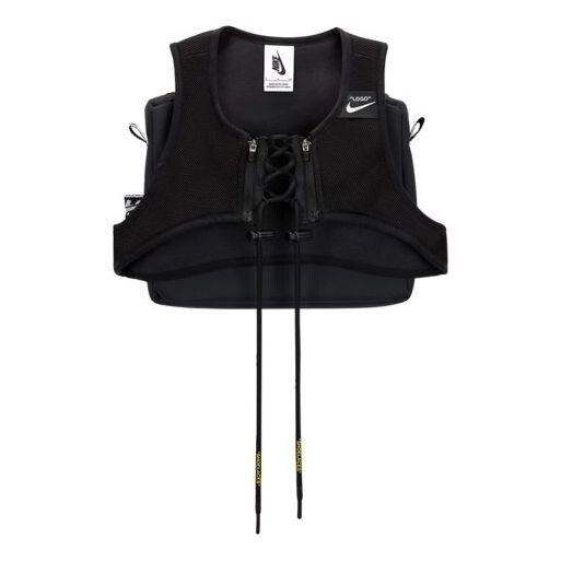 

Жилеты x off white nrg x жилет с перекрестным нагрудником Nike, черный