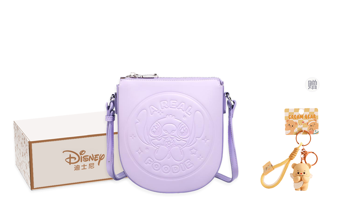 

Disney Женская сумка через плечо, Glacier Purple+Pendant