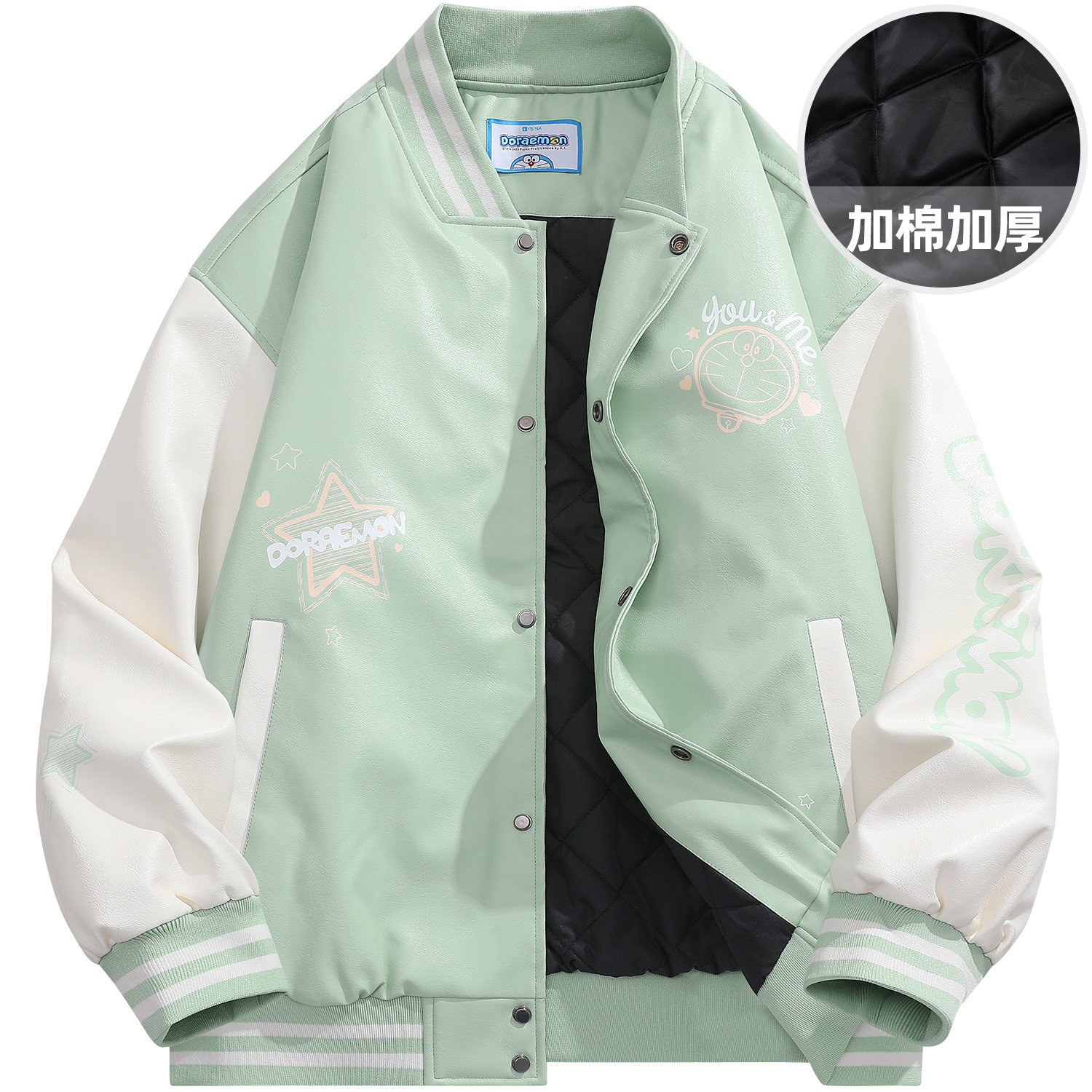 

Doraemon Осенняя бейсбольная куртка Unisex, Light Green (Puffer Jacket)
