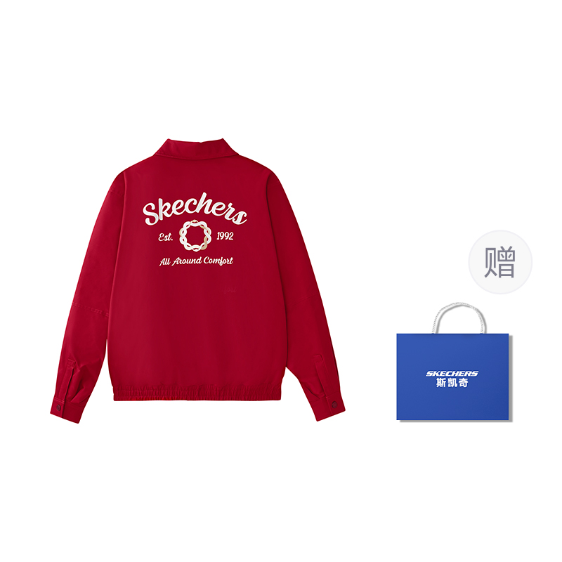 

Skechers Куртка спортивная повседневная унисекс ягодно-красная, Red-Shopping Bag Included