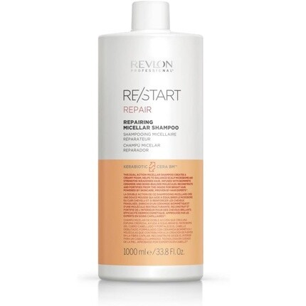 

Restart Recovery Восстанавливающий мицеллярный шампунь 1000мл, Revlon