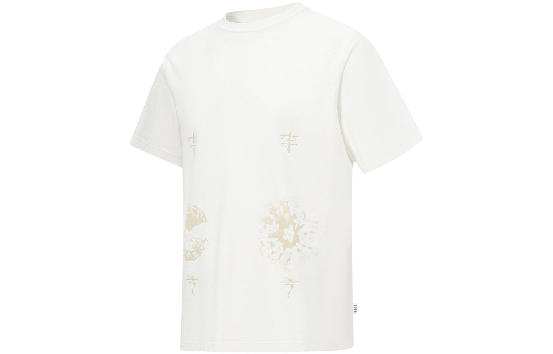 

Футболка унисекс цвета айвори LiNing, слоновая кость, Бежевый, Футболка унисекс цвета айвори LiNing, слоновая кость