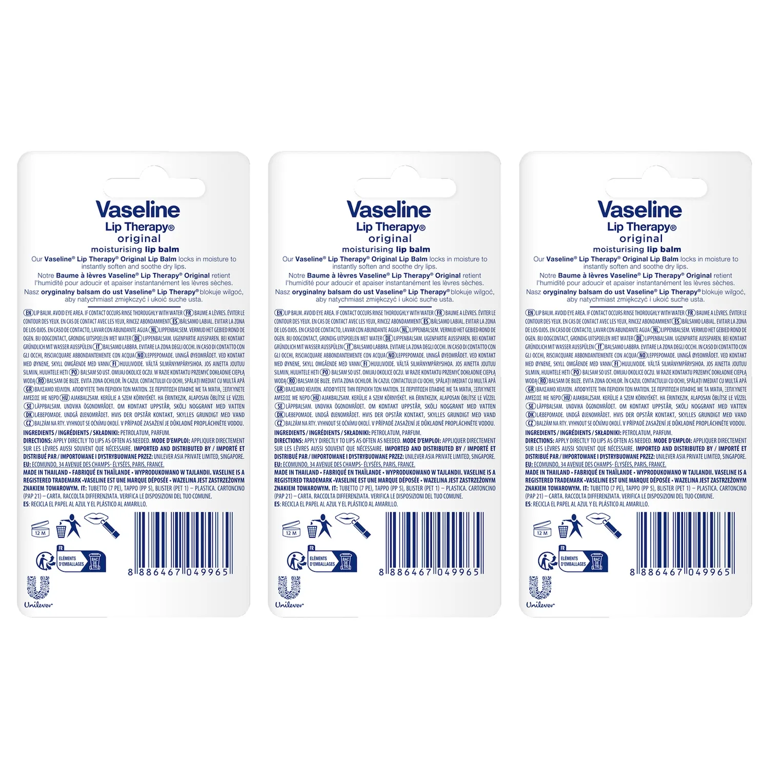 Бальзам для губ, уход за губами, увлажняющий бальзам для губ Vaseline, 1 шт — фото 2