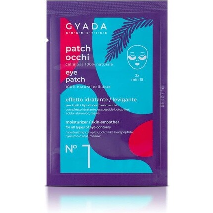 

Патчи для глаз Увлажняющий крем Разглаживающая кожу Gyada Cosmetics