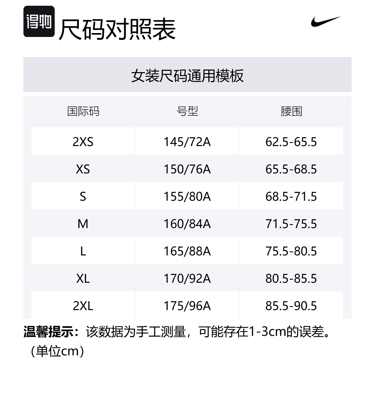 Nike Женская спортивная одежда зеленого цвета — фото 2