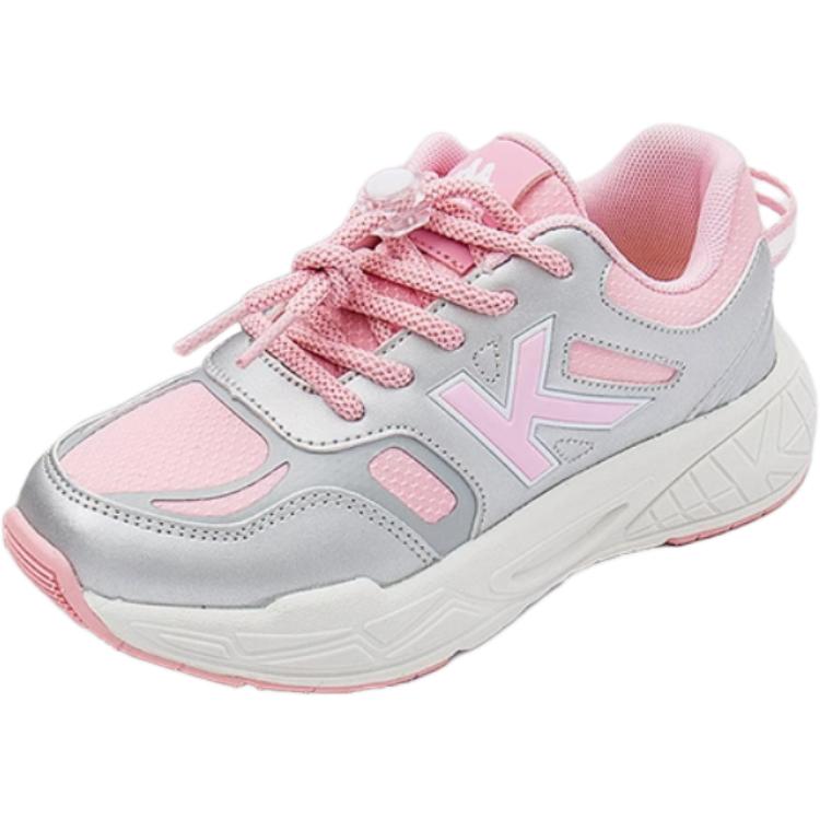

Низкие кроссовки Anti Kick Cushioning для детей и подростков KAPPA KIDS, серебряный/розовый