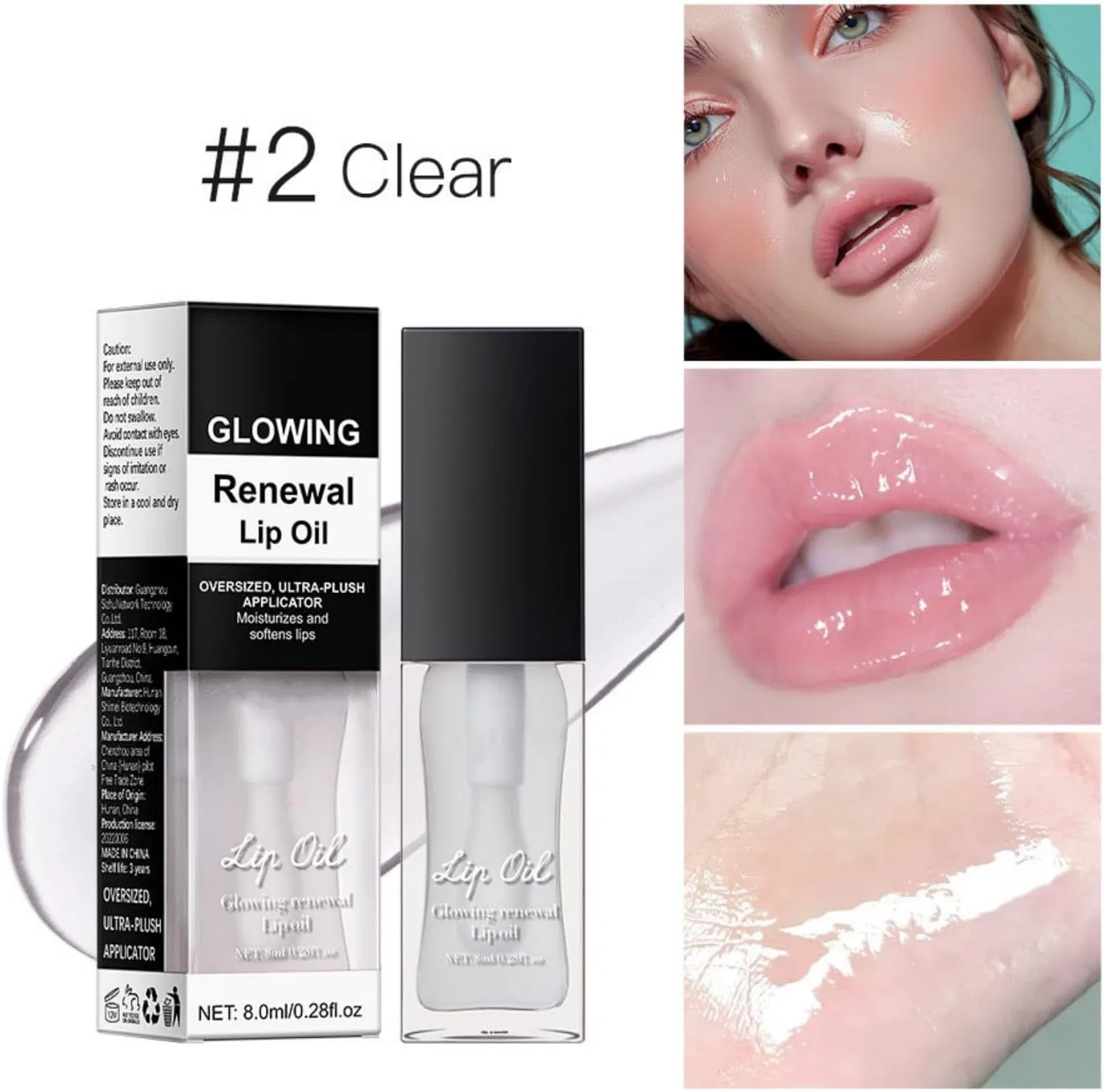 Набор для губ Peel Off Lip Liner & Tinted Lip Oil Kit, Beauty Searcher, 2 предмета, 1 мл, #2&2 — фото 3