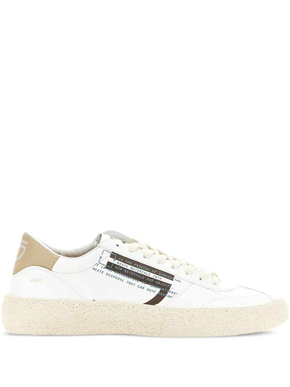 

Кроссовки со вставками Puraai, нейтральный