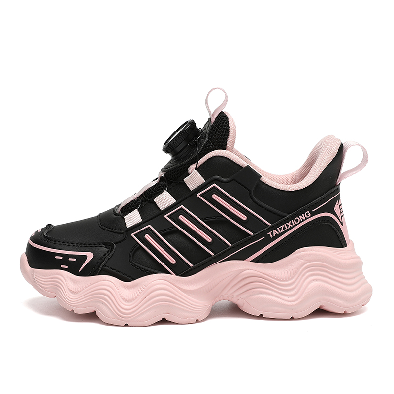 

Дышащие нескользящие детские низкие кроссовки Kids' AMICNIEGD, черный